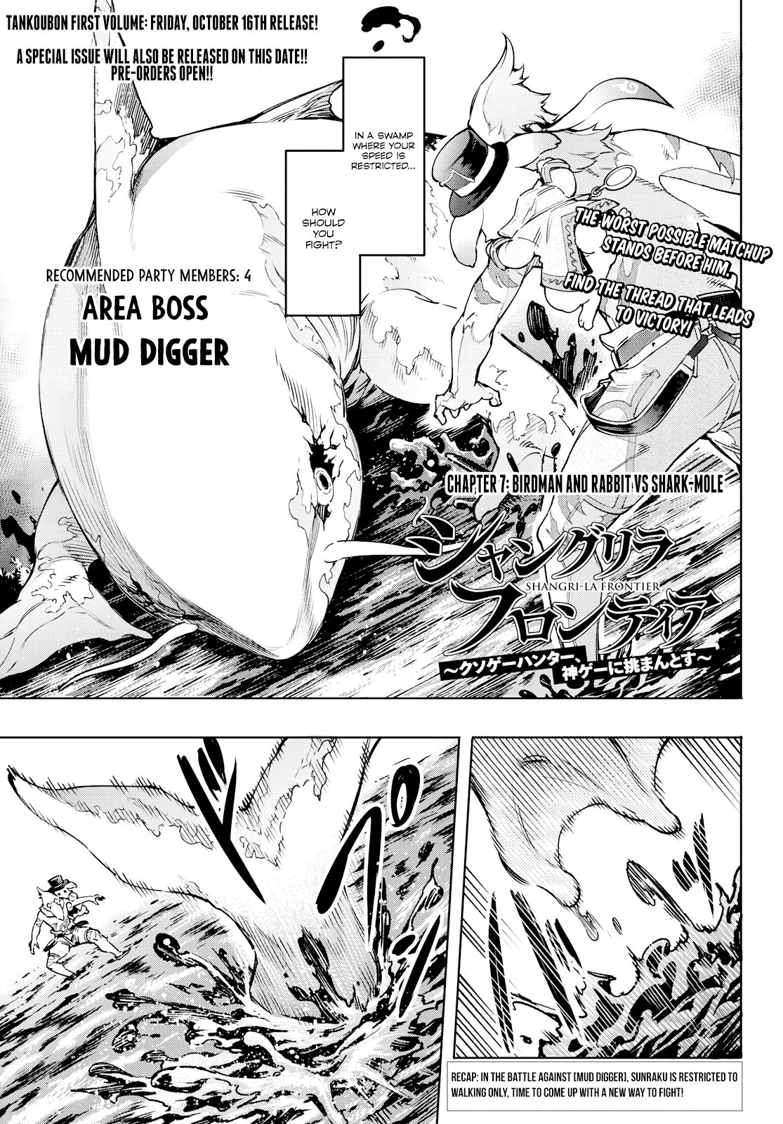 Shangri-La Frontier ~ Kusoge Hunter, Kamige ni Idoman to su~ Chapter 7 1